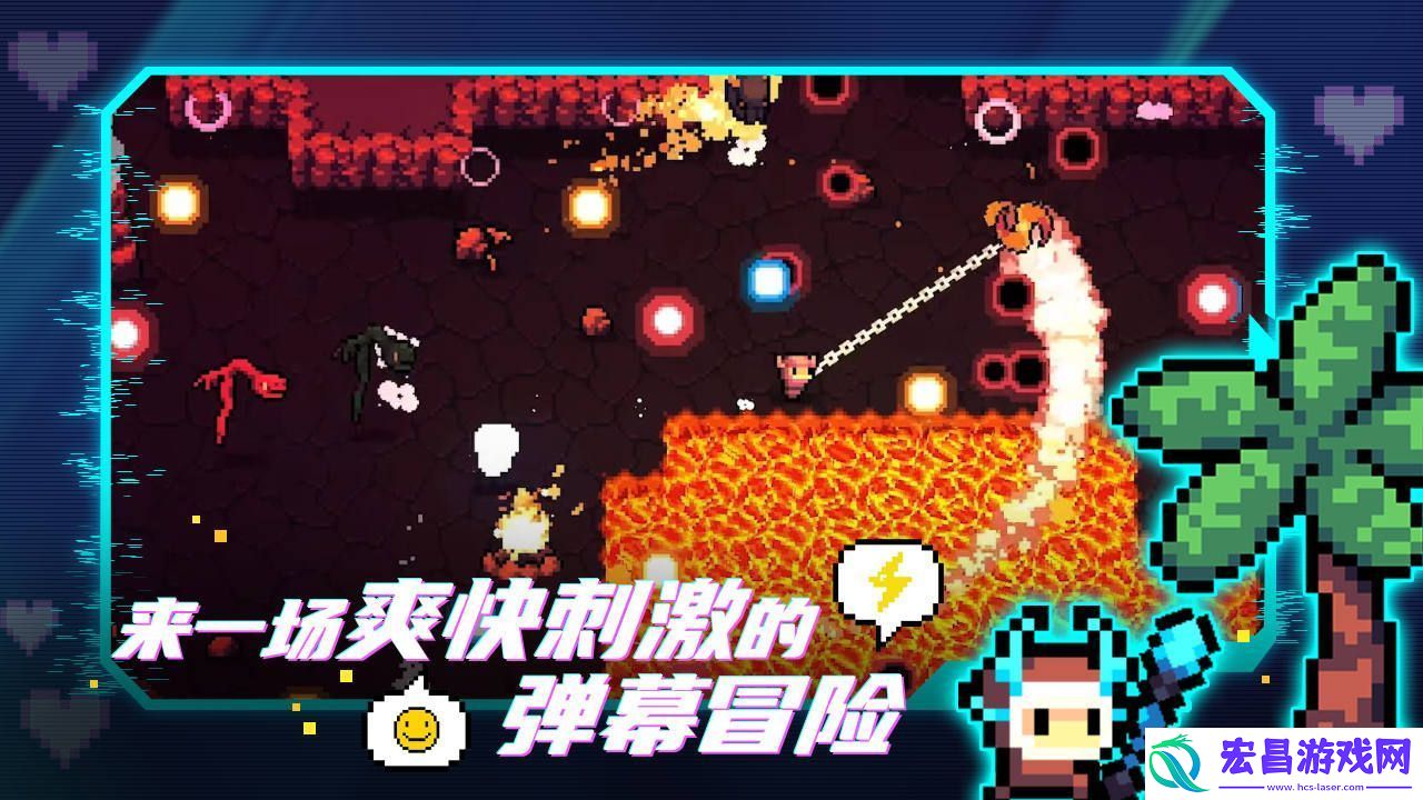 阿彻威尔奇妙冒险绯红水晶获取攻略