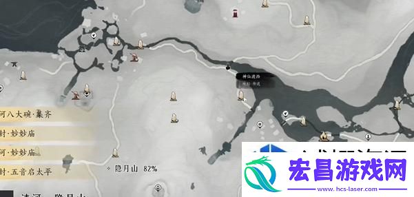 日常任务优化