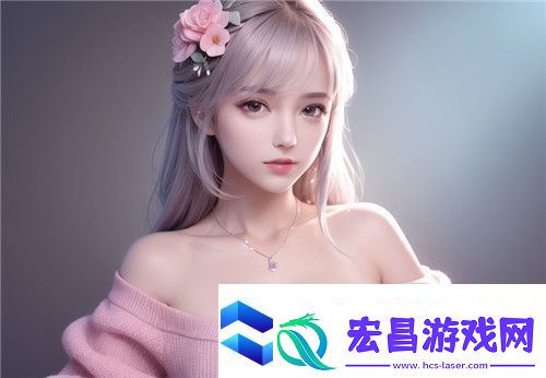 国产做受品牌777cos