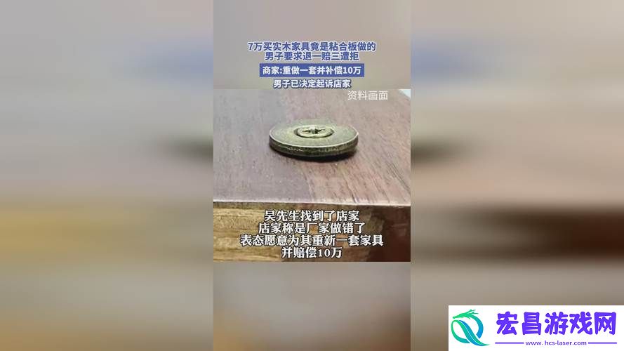 粉丝