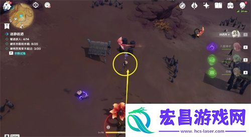 原神忆昔诸途巡历第一关怎么过原神忆昔诸途巡历第一关满奖励攻略