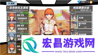 探索八方旅人中商人职业的独特魅力与作用