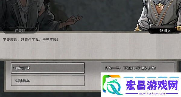 鬼谷八荒噬魂剑吞噬时间间隔是多少