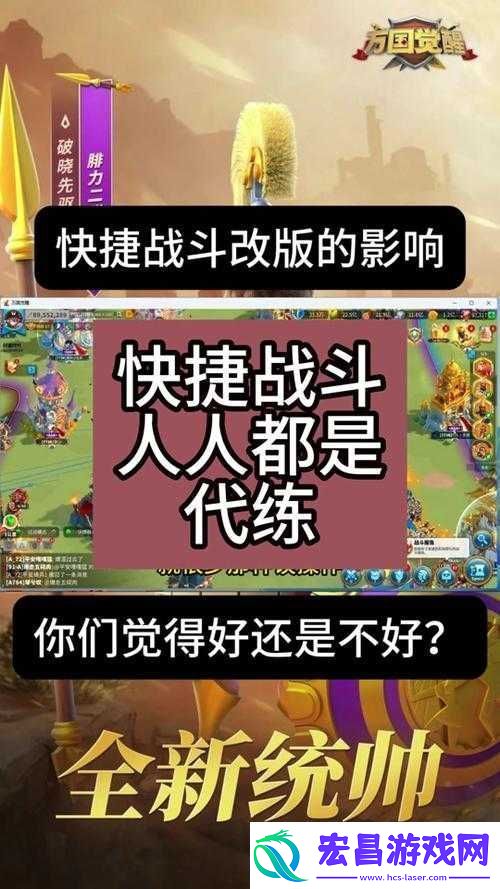 万国觉醒中掠夺者如何迅速刷完速刷奖励高效攻略揭秘！