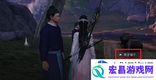 日常任务优化