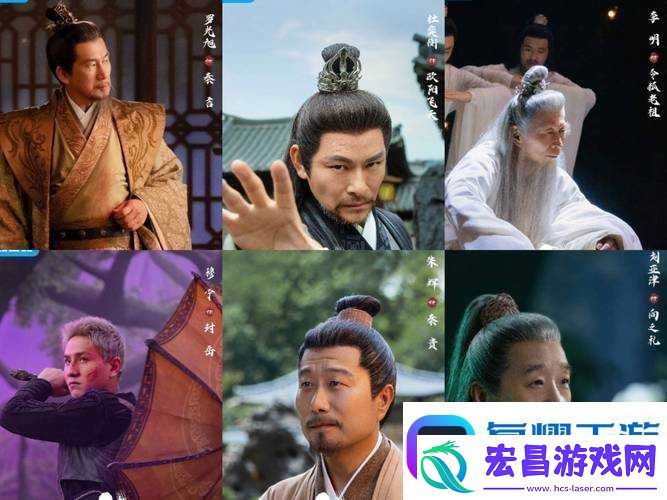 修仙界顶级PK大赛