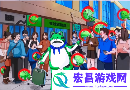 烧脑找茬卖崽青蛙通关攻略