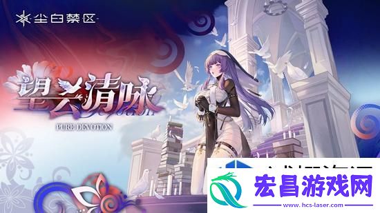 战前准备要点