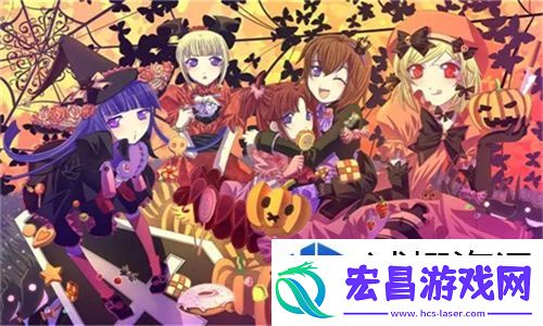 里面也请好好对待第五集动漫