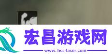 三角洲行动体能强化剂怎么延长持续时间