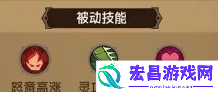 社交互动趣味玩法