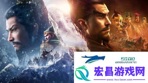 三国志战略版和率土之滨哪个好玩