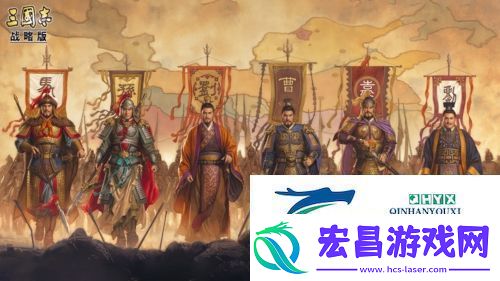 三国志战略版和率土之滨哪个好玩