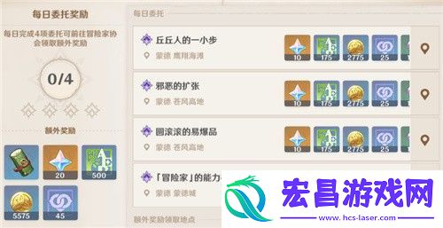 战斗中的视野控制与盲区利用