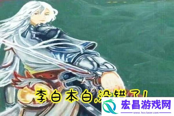 哈迪斯武器形态变异