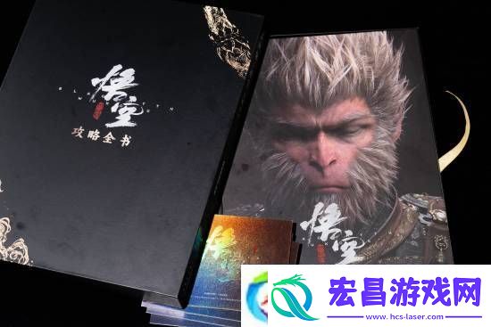 卖出超1000本！黑神话