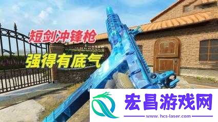 哪款才是最适合你的战场杀敌利器