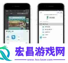 苹果手机截屏怎么取消浮窗