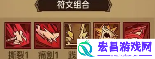 社交互动趣味玩法