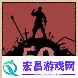 狭间骑士全成就介绍