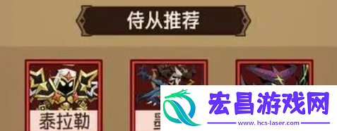 社交互动趣味玩法
