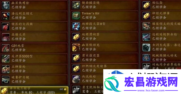 宠物乐园欢乐多