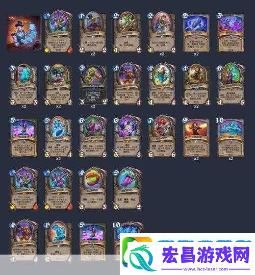 炉石传说深度解析