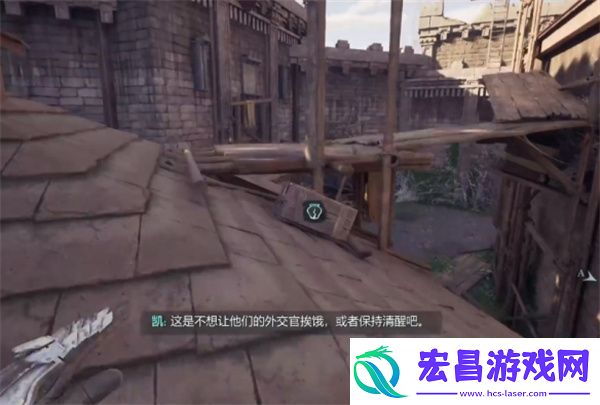 宣誓黑翼手套具体位置介绍说明