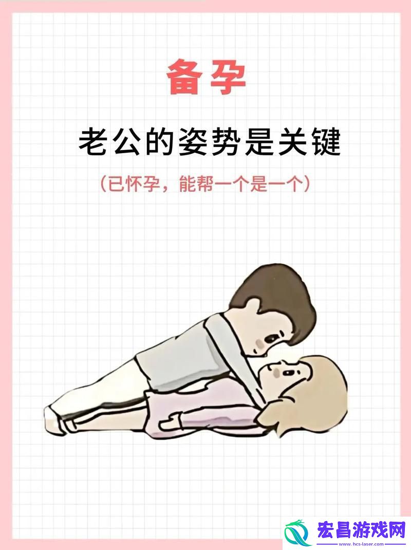 床上的72种扦插方法