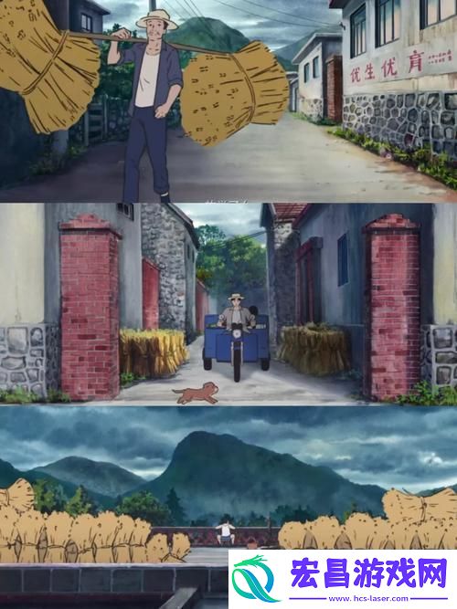 网友
