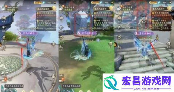 凡人修仙传