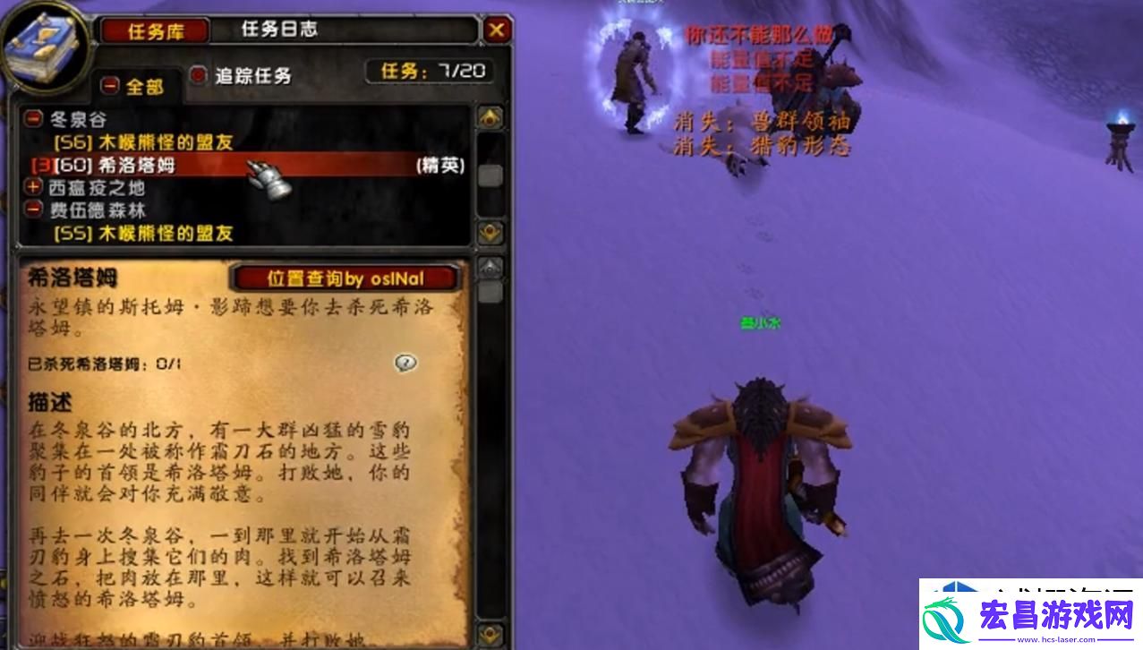 耐心获取胜利