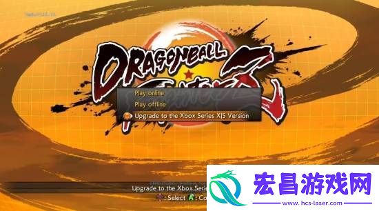 Xbox出BUG！Xbox版龙珠斗士Z免费领取