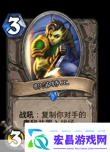 炉石传说揭秘拆卡全返还的奥秘时刻