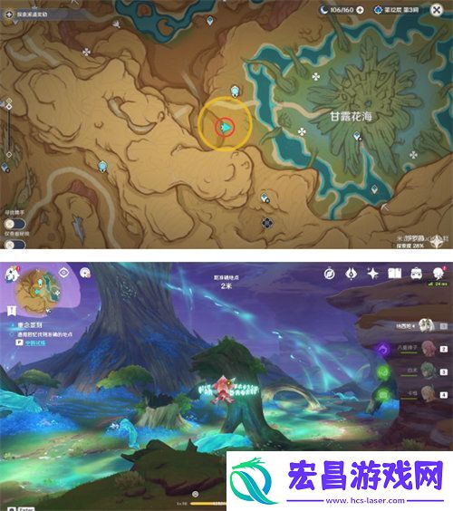 原神忆昔诸途巡历第一关怎么过原神忆昔诸途巡历第一关满奖励攻略