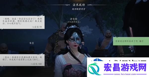 日常任务优化