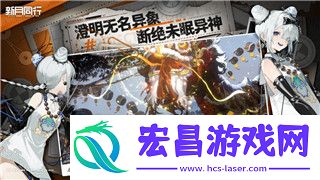 地平线零之曙光怎么改装武器