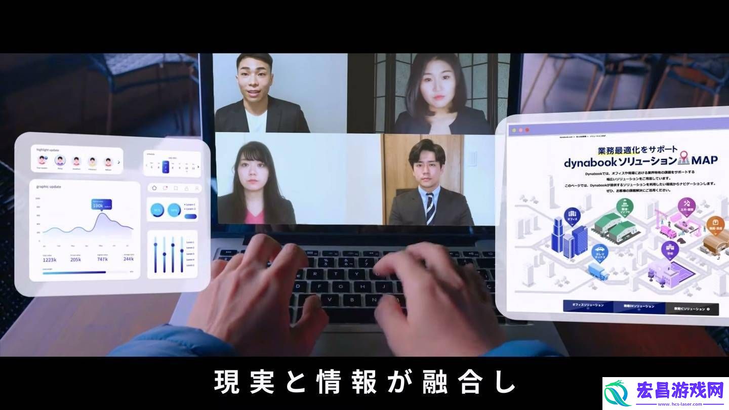 XR1透明XR眼镜-开启人机交互新时代