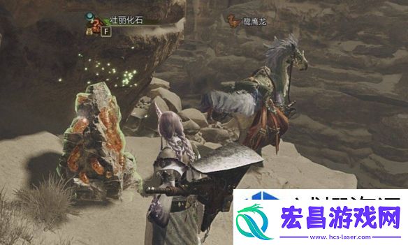 攻略全知道
