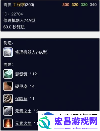 宠物乐园欢乐多