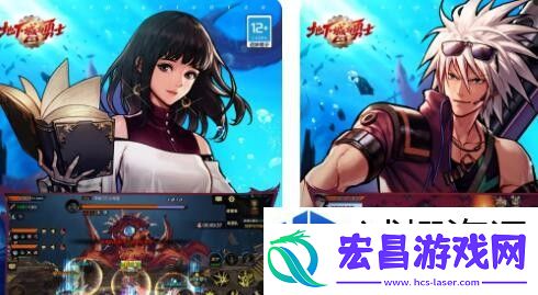 全面剖析技能搭配与输出技巧