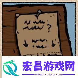 狭间骑士全成就介绍