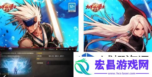 详解技能和属性