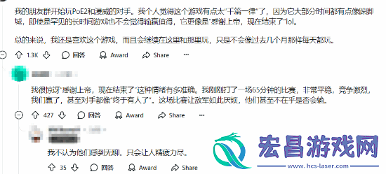 V社新作Deadlock同时在线跌破1万人