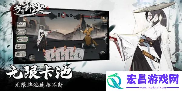 方寸对决栖霞镇剑侠委托怎么过