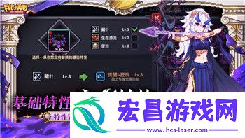 黑色沙漠入坑什么服
