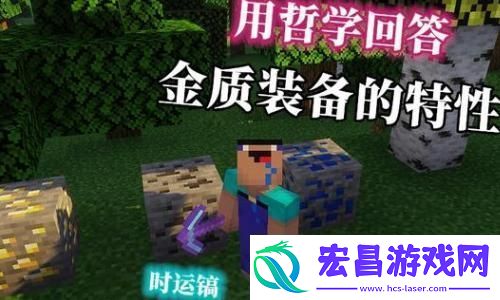 提高你的生存率！方舟生存进化生物驯养加速全攻略助你征服荒野！