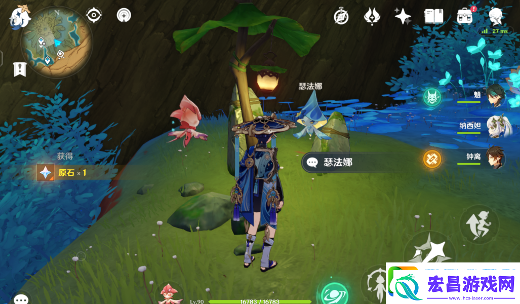 原神丰饶之海成就获取攻略