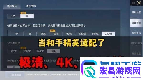 和平精英训练场对决秘籍