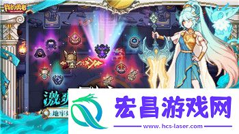 海贼无双3路飞怎么使用三档和二档